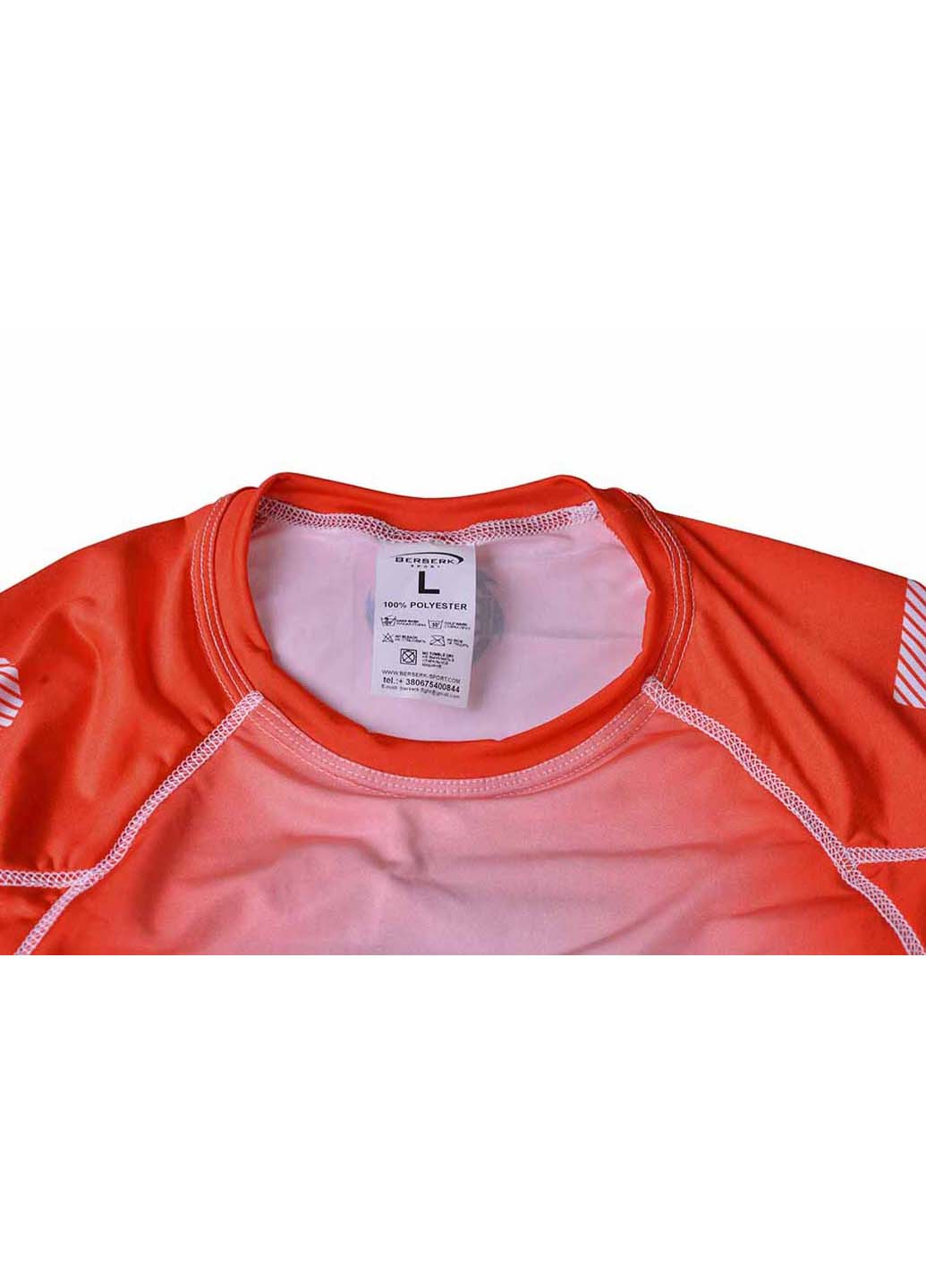 Рашгард Berserk Sport (252922201)