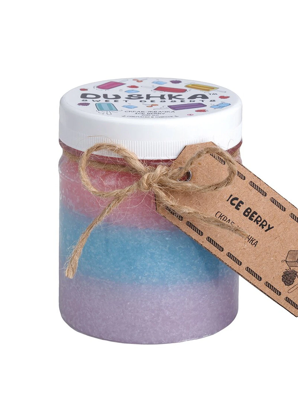 Скраб-жуйка для тіла Ice Berry 200 мл DUSHKA (251848520)