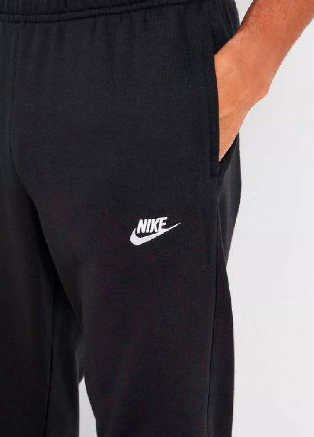 Черные спортивные демисезонные зауженные брюки Nike