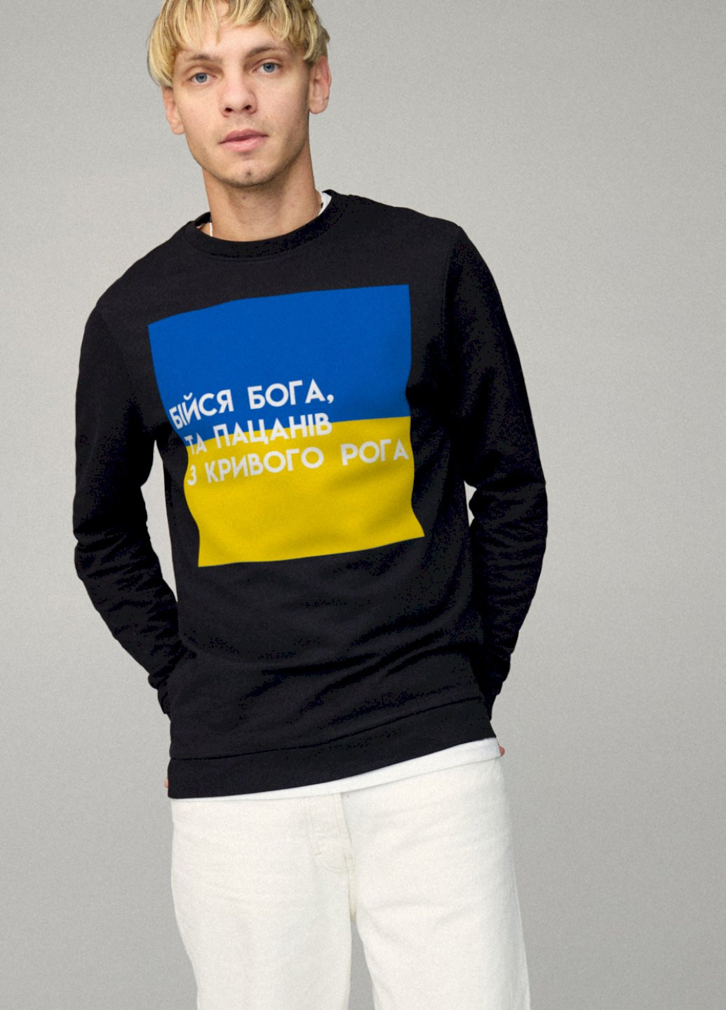 Чорний свитшот мужской basic /no flis/ YAPPI малюнок (254557769)