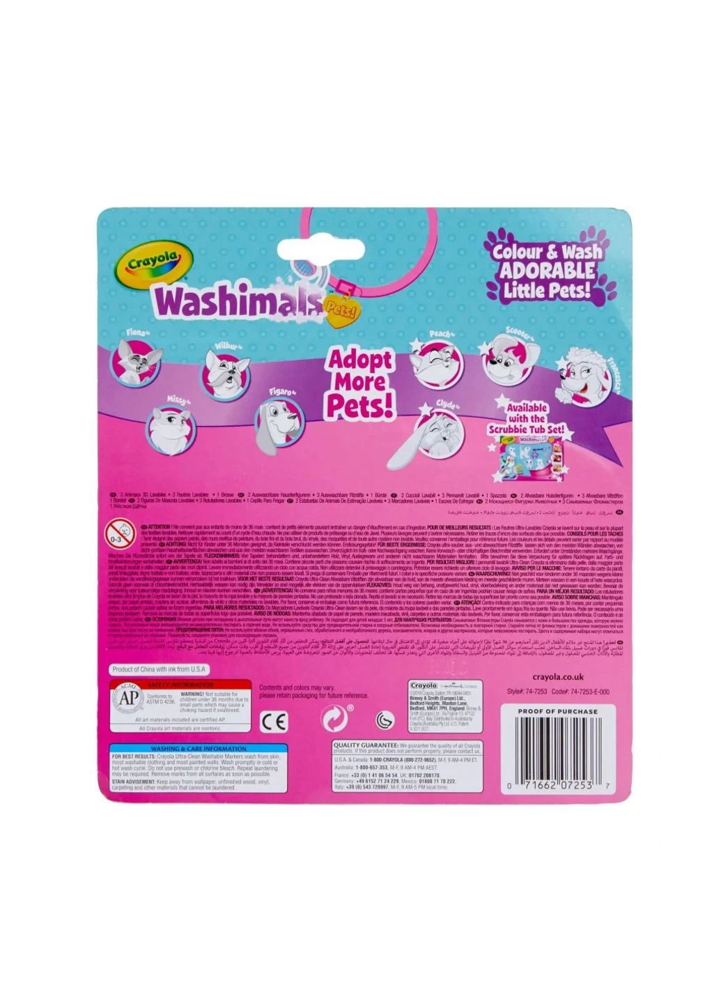 Набір для творчості Washimals Котики (256366.106) Crayola (249598118)