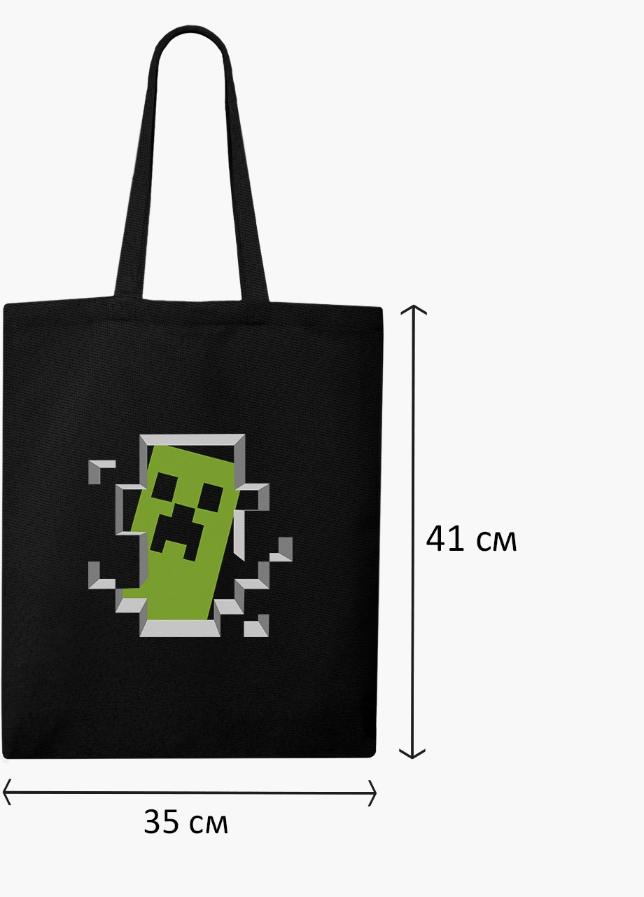 Еко сумка шоппер чорна Майнкрафт (Minecraft) (9227-1709-BK) екосумка шопер 41*35 см MobiPrint (216642141)