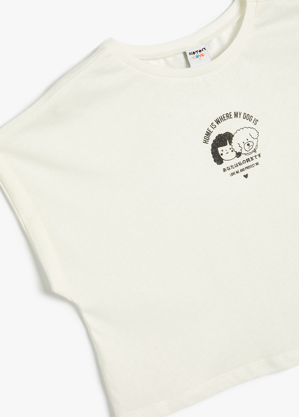 Белая летняя футболка KOTON