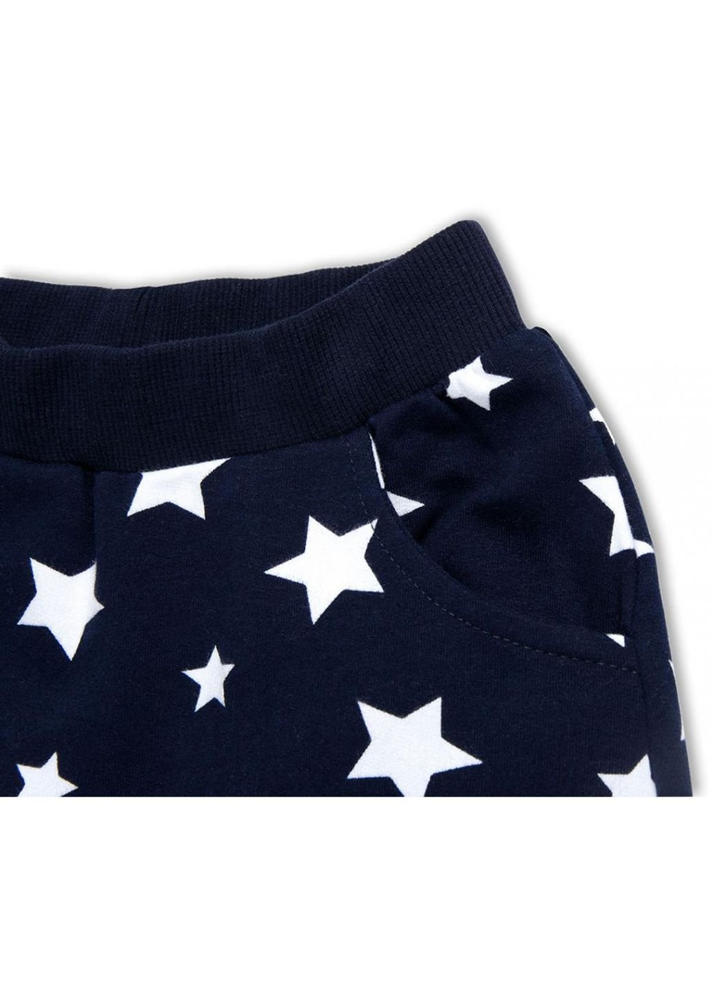 Синій демісезонний спортивний костюм синій "master racing" (8017-86b-blue) Breeze