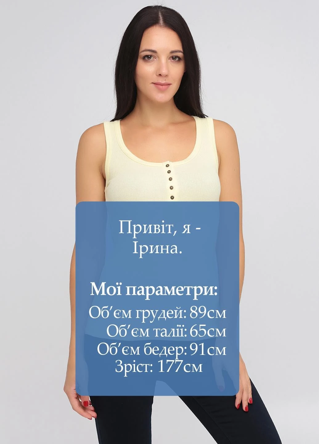 Майка Esmara — 244049687