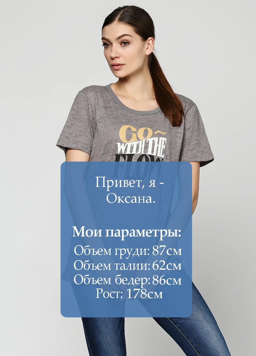 Футболка Blue 84 - (47313056)