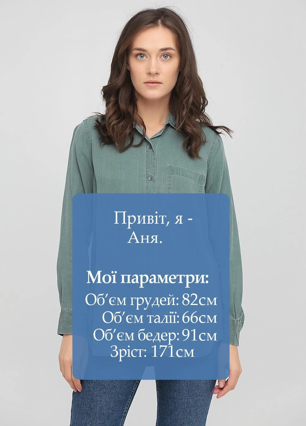 Сорочка Old Navy (251414934)
