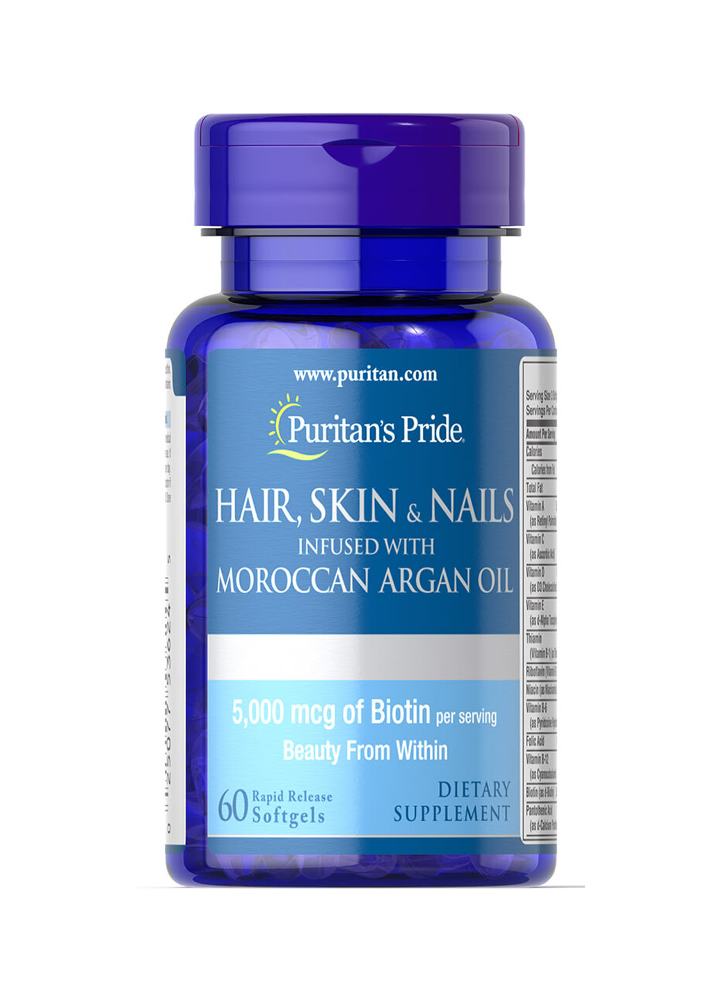 Добавка для поднятия уровня иммунитета Hair Skin Nails infused with Moroccan Argan Oil - 60 softgels ] Puritans Pride (240192639)