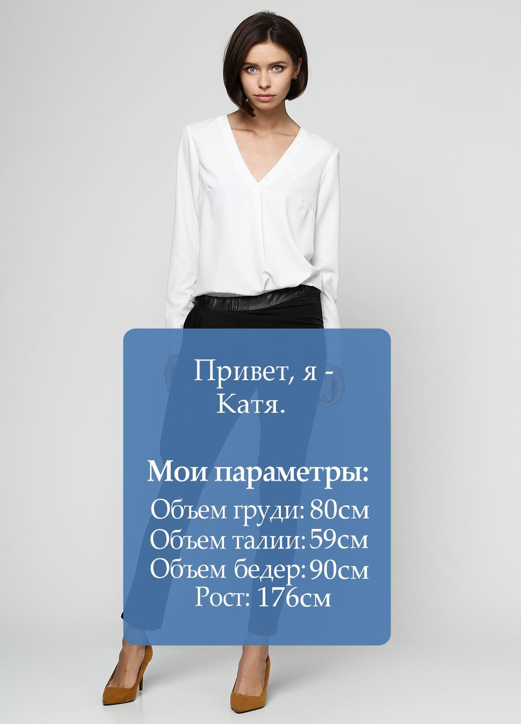 Штани Xinternational (115289632)