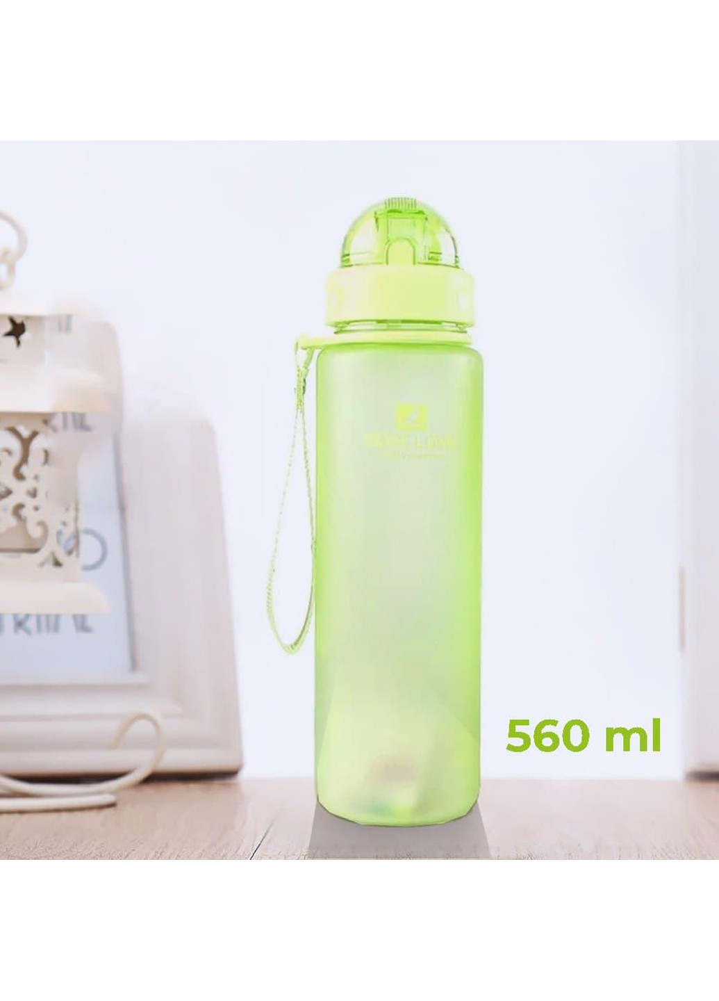 Спортивная бутылка для воды 560 Casno (242188634)