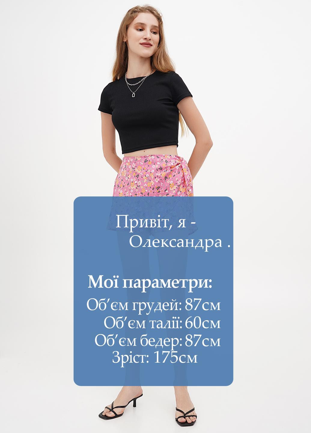 Юбка-шорты Terranova (299231283)