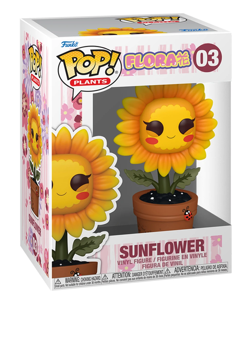 Игровая фигурка серии Flora Подсолнечник, 9,3 см Funko (348525890)