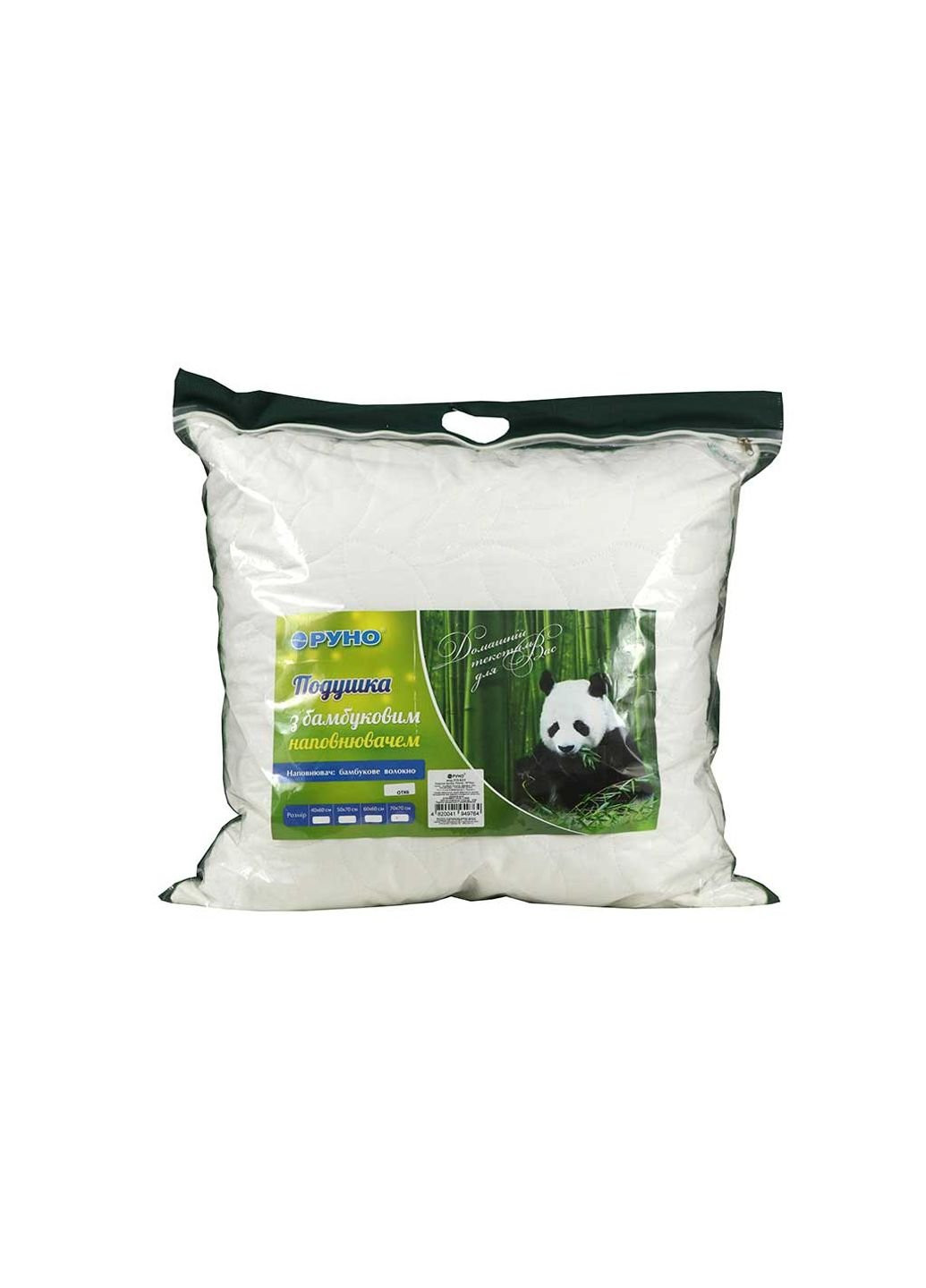 Подушка Бамбукова 70х70 см (313БСУ) Руно (254083483)