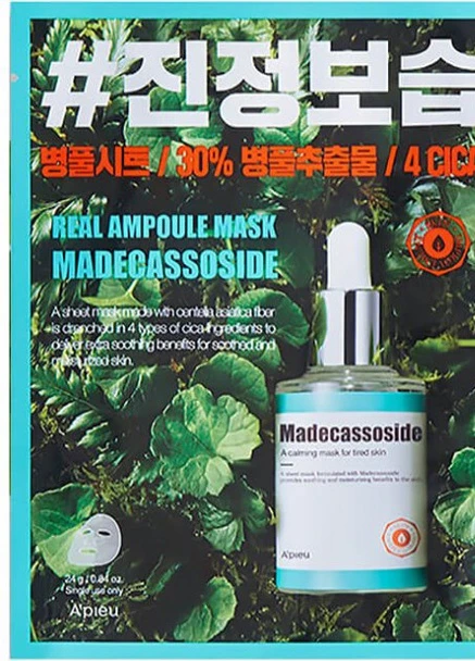 Тканинна маска для обличчя Madecassoside 24 г A'pieu (248204668)