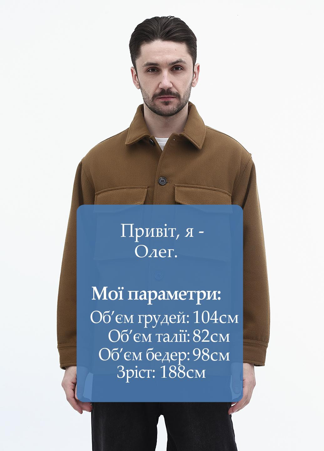 Куртка-сорочка H&M (317203467)