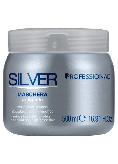 Маска антижелтый эффект Silver Hair Mask Professional (250113881)