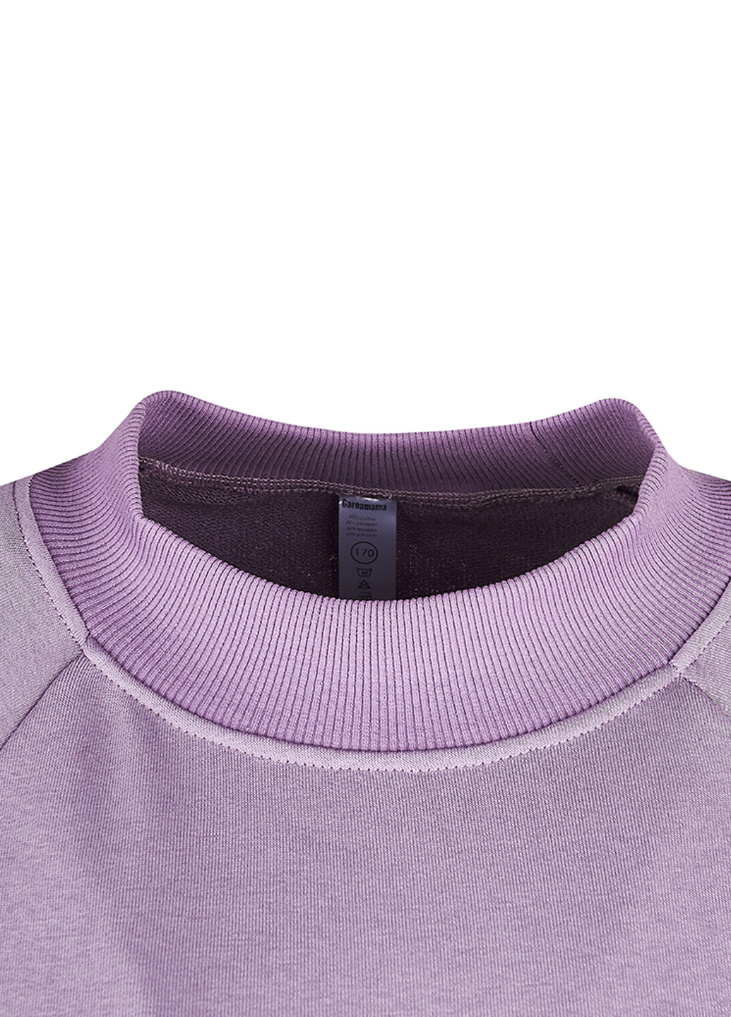 Сиреневый свитшот Garnamama надпись без декора (315448254)