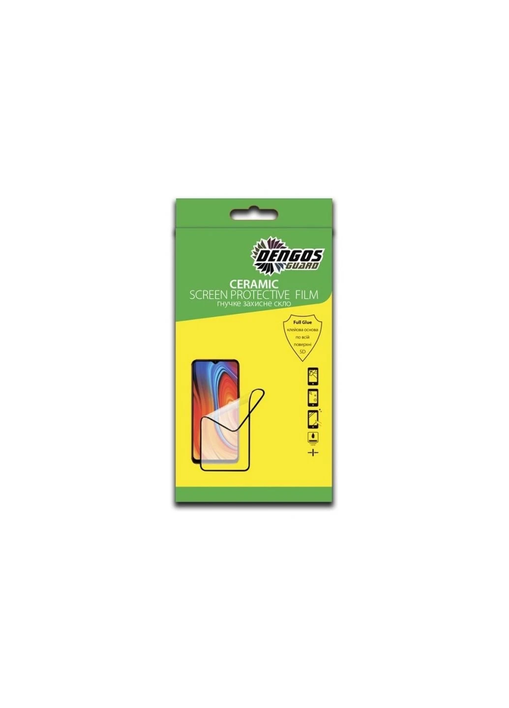 Скло захисне Full Glue для Xiaomi 11 Lite 5G NE (black) (TGFG-190) DENGOS (252369878)