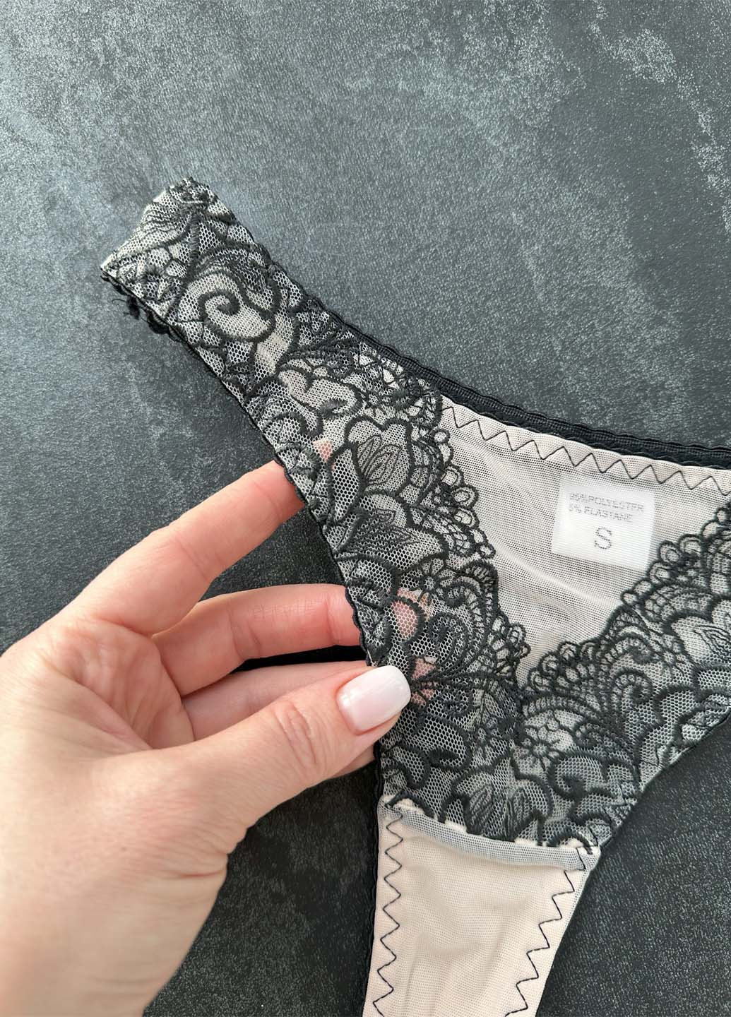 Чорний демісезонний комплект (бюстгальтер, трусики) NOVA VEGA