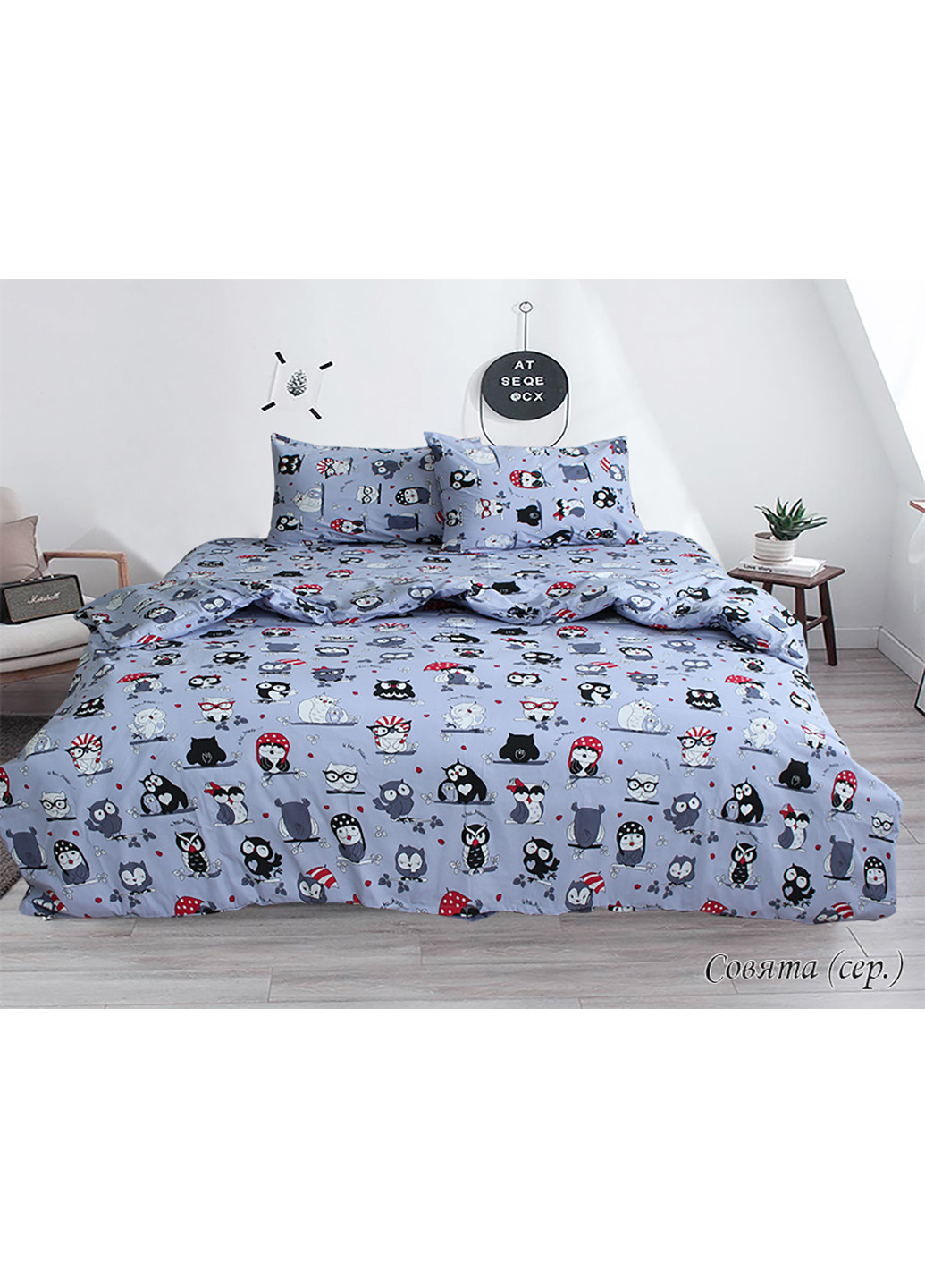 Постельное белье 1.5-спальный Tag (241695844)