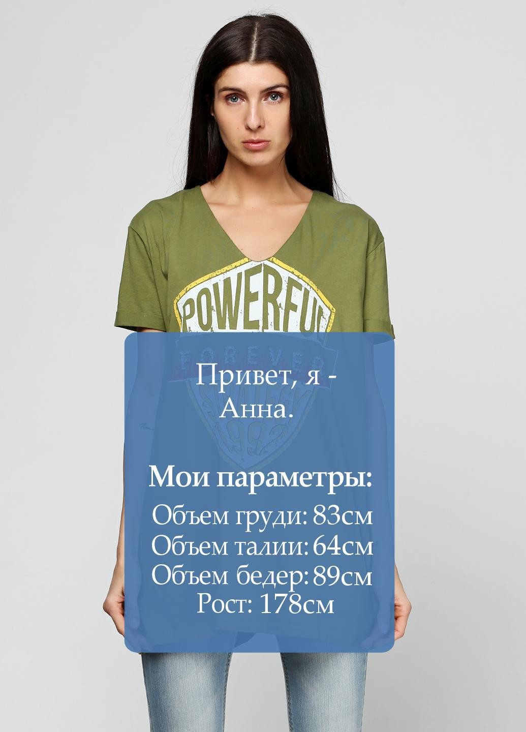 Оливково-зеленая летняя футболка Miss Poem