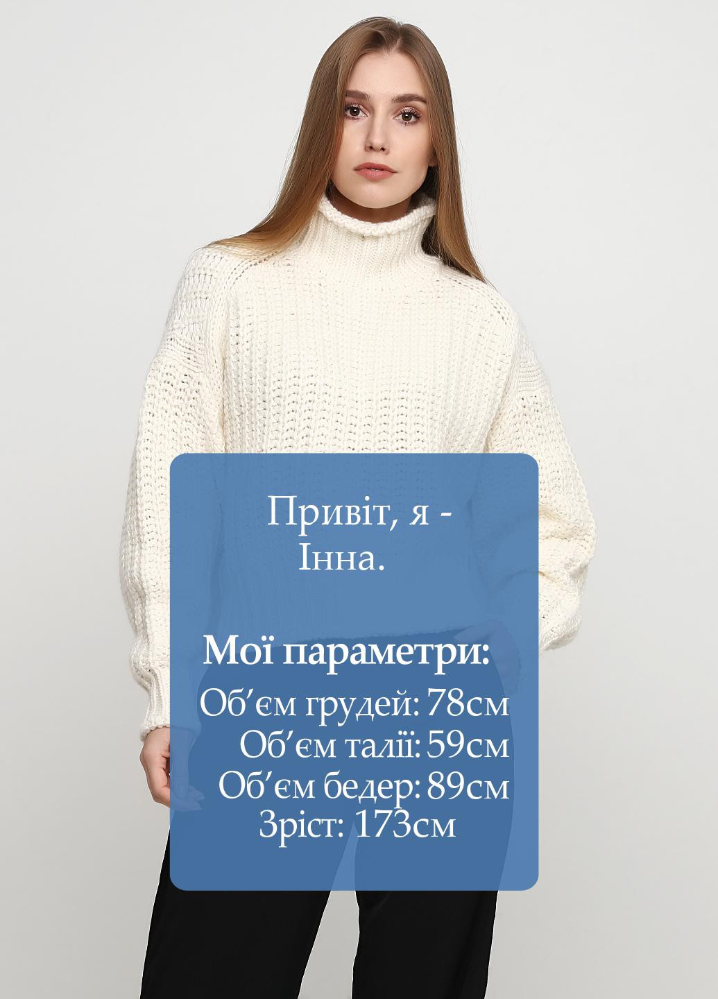 Белый зимний свитер H&M