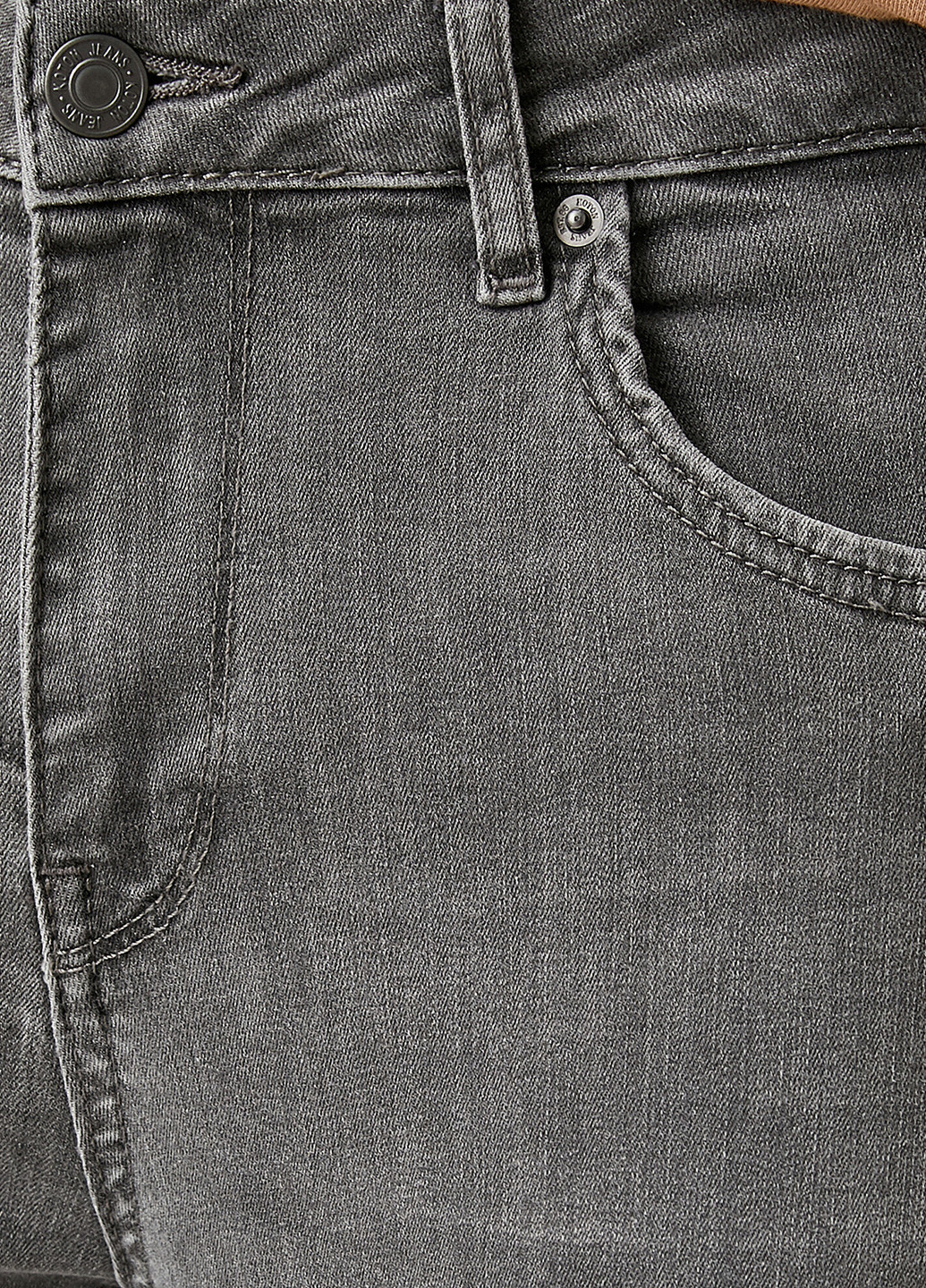 Серые демисезонные зауженные брюки KOTON