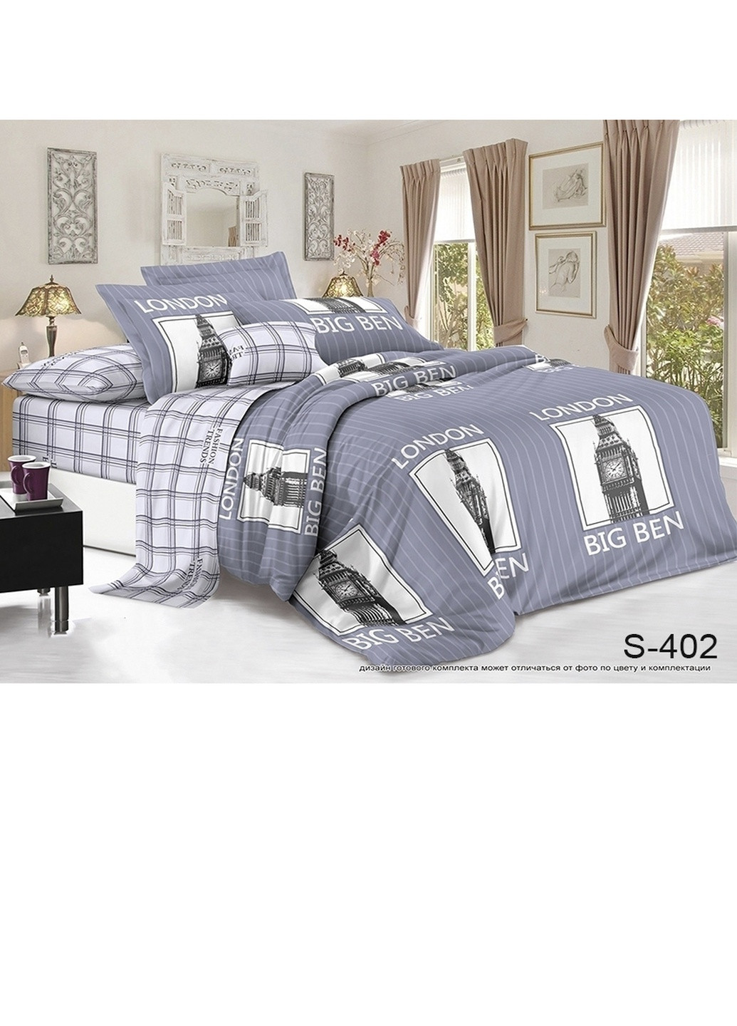 КПБ з компаньйоном Двоспальний ТМ TAG (252132067)