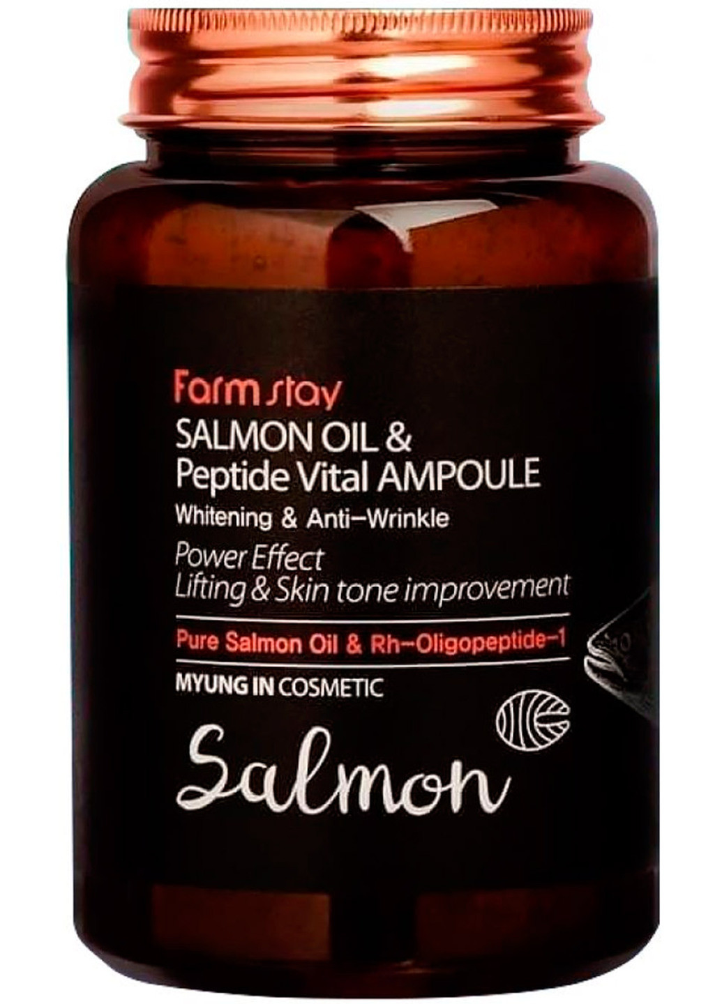 Сыворотка с лососевым маслом и пептидами Salmon Oil & Peptide Vital Ampoule, 250 мл FarmStay (202415979)