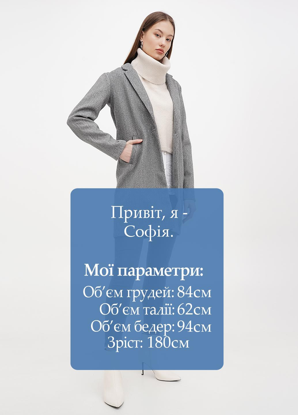 Серое демисезонное Пальто однобортное Cropp