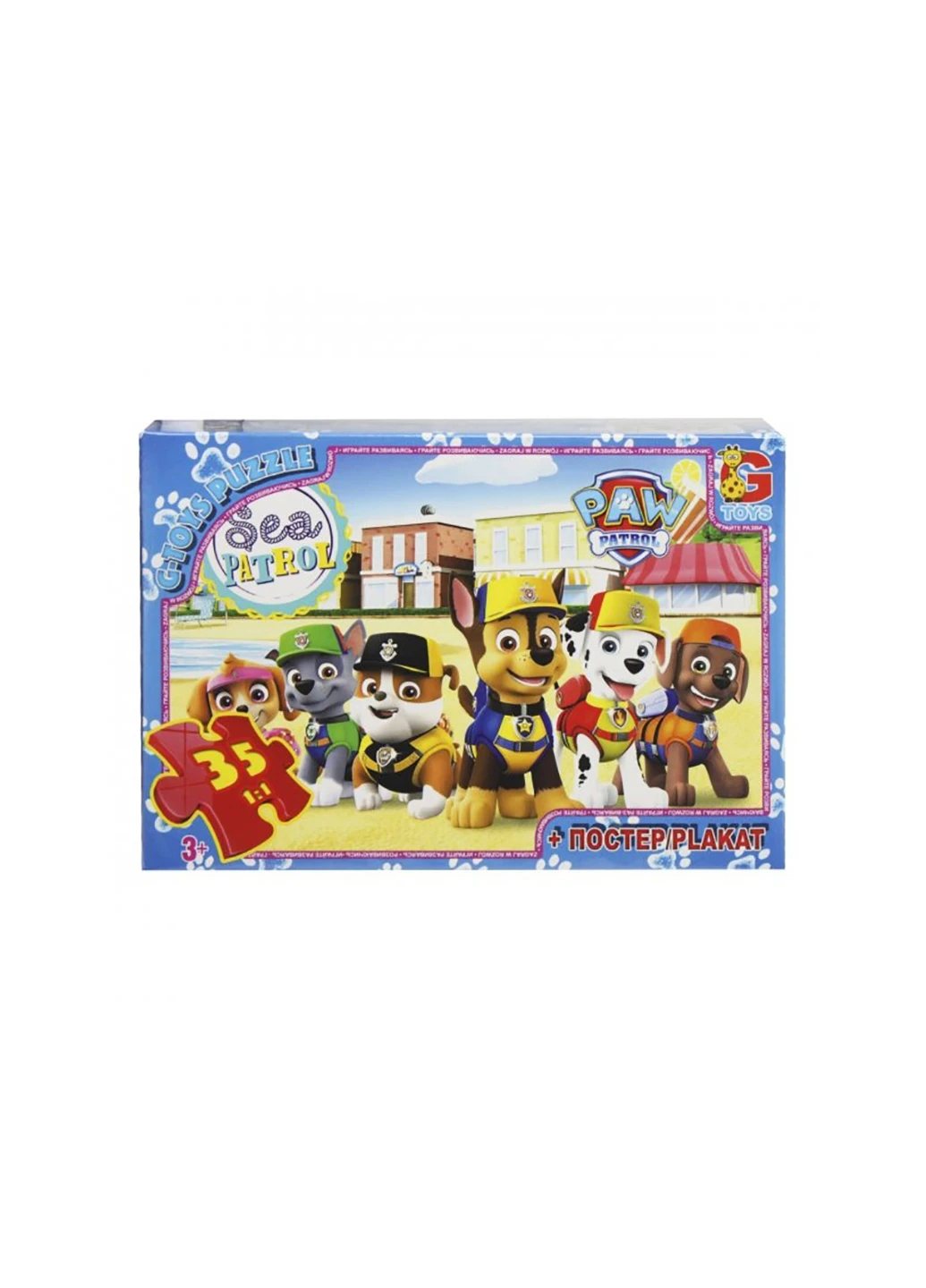 Пазл із серії "Paw Patrol" (Щенячий патруль), 35 ел. G-Toys PW0861 (255259912)