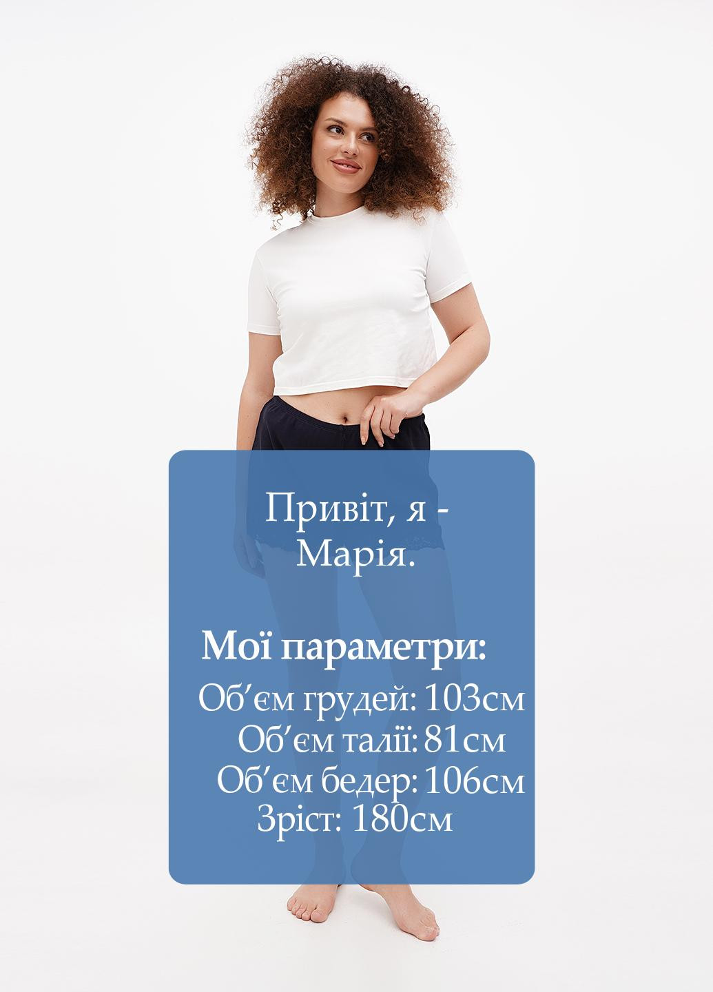 Шорти C&A (301065912)