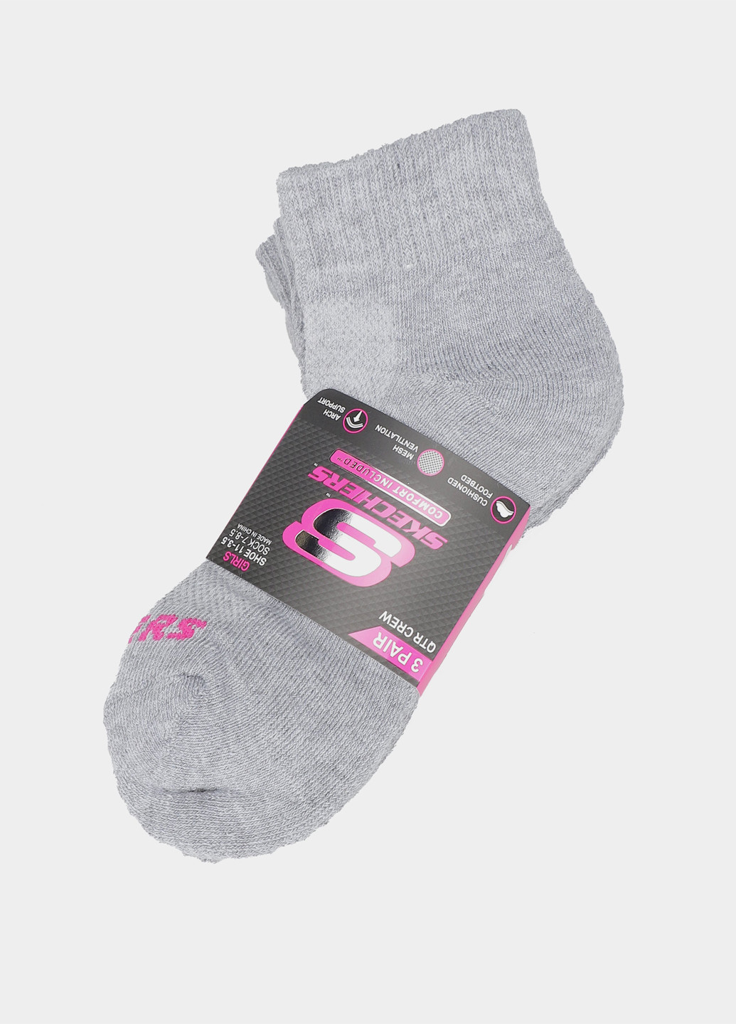 Сірі шкарпетки (3 пари) Skechers логотипи (363354012)