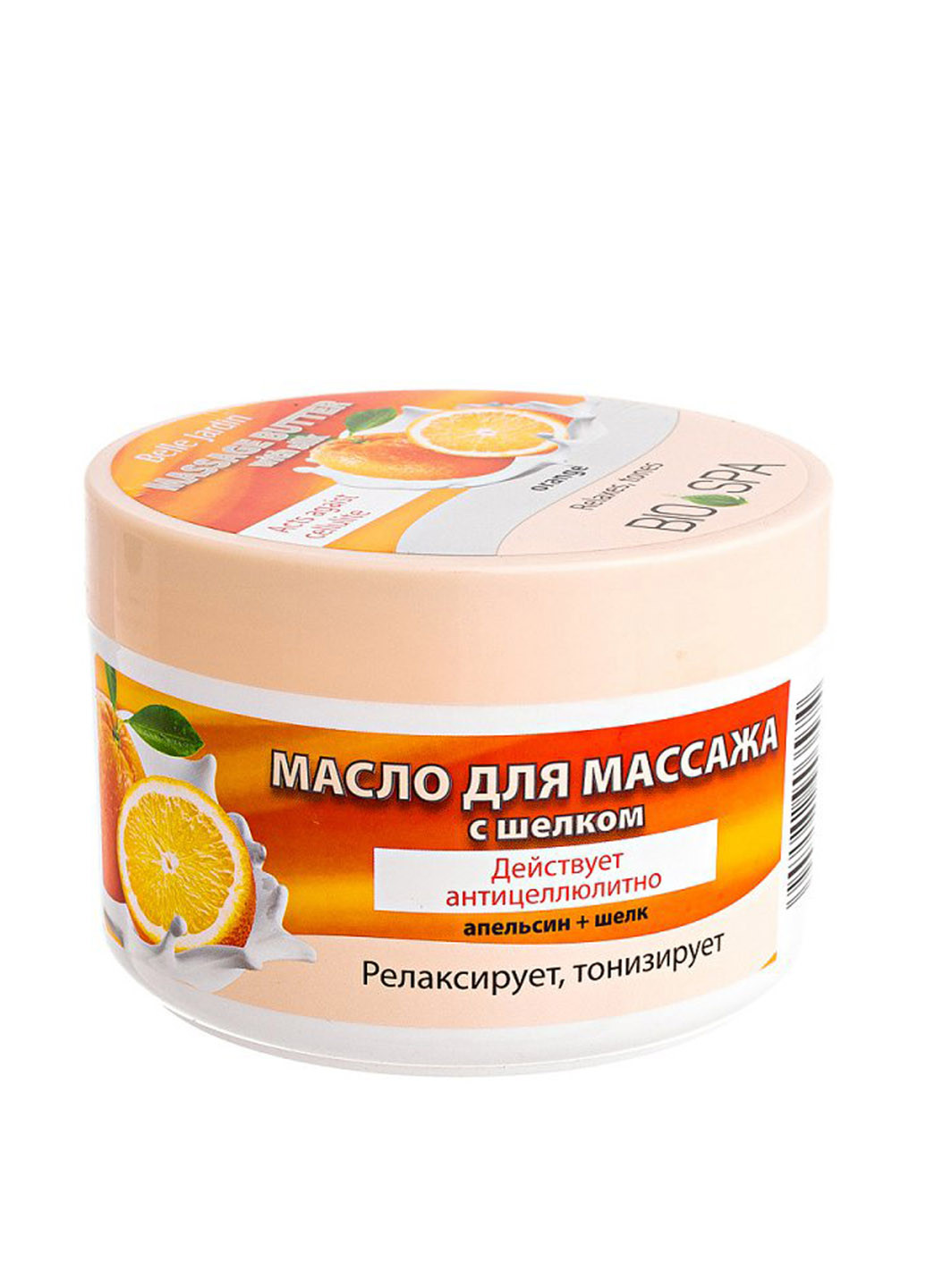 Масло для масажу антицелюлітний Апельсин + шовк, 300 мл Belle Jardin (24370616)