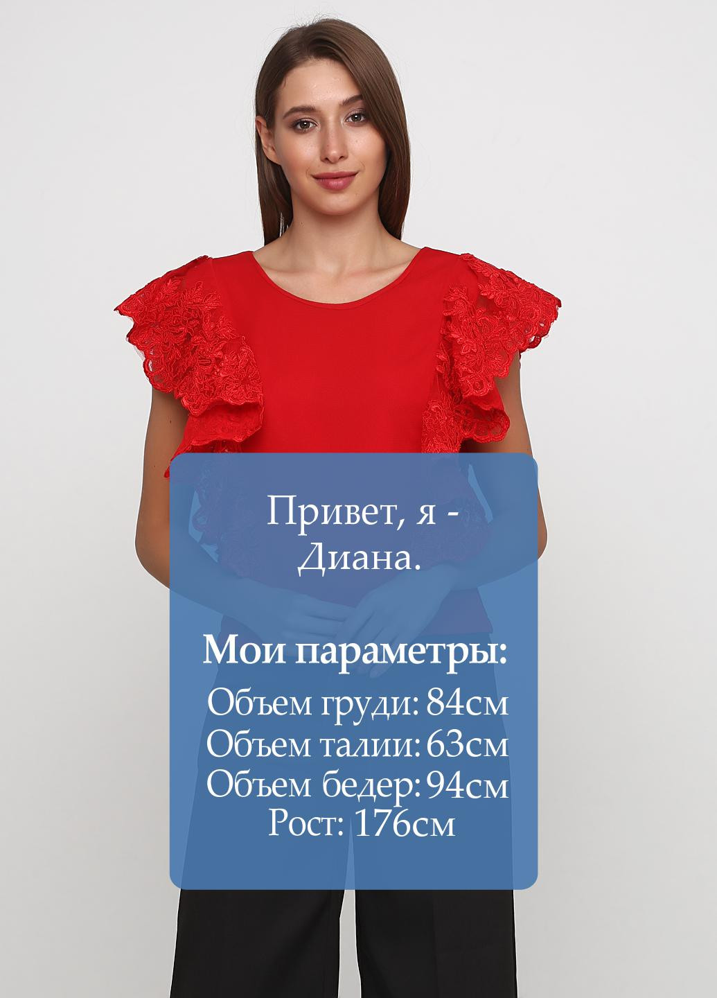 Красная летняя блуза ZUBRYTSKAYA