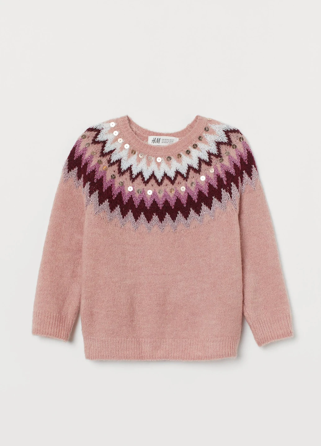 Рожевий демісезонний джемпер H&M
