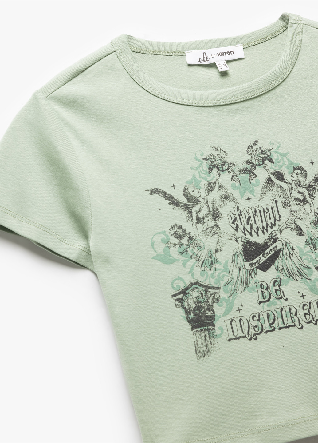 Футболка KOTON - (326270121)