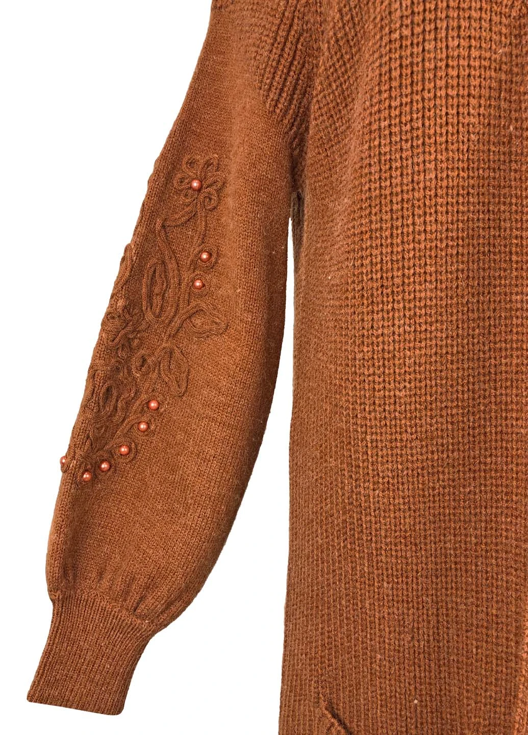 Довгий кардиган Elliatt (252409487)