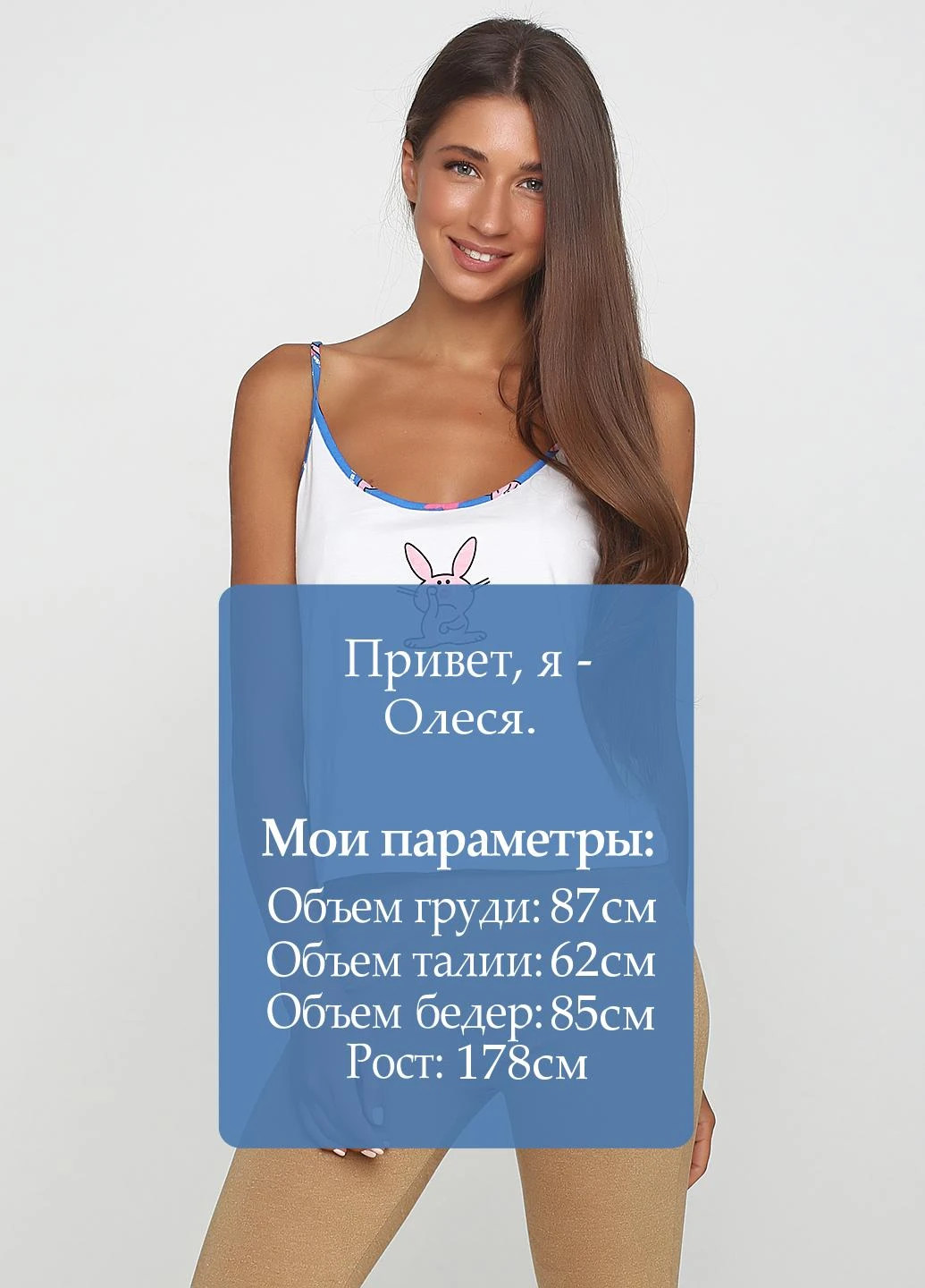 Майка Ripple Junction — 75950932