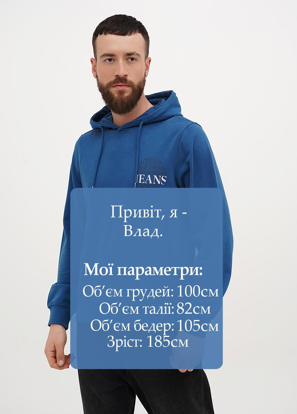 Худі Mustang (323148529)