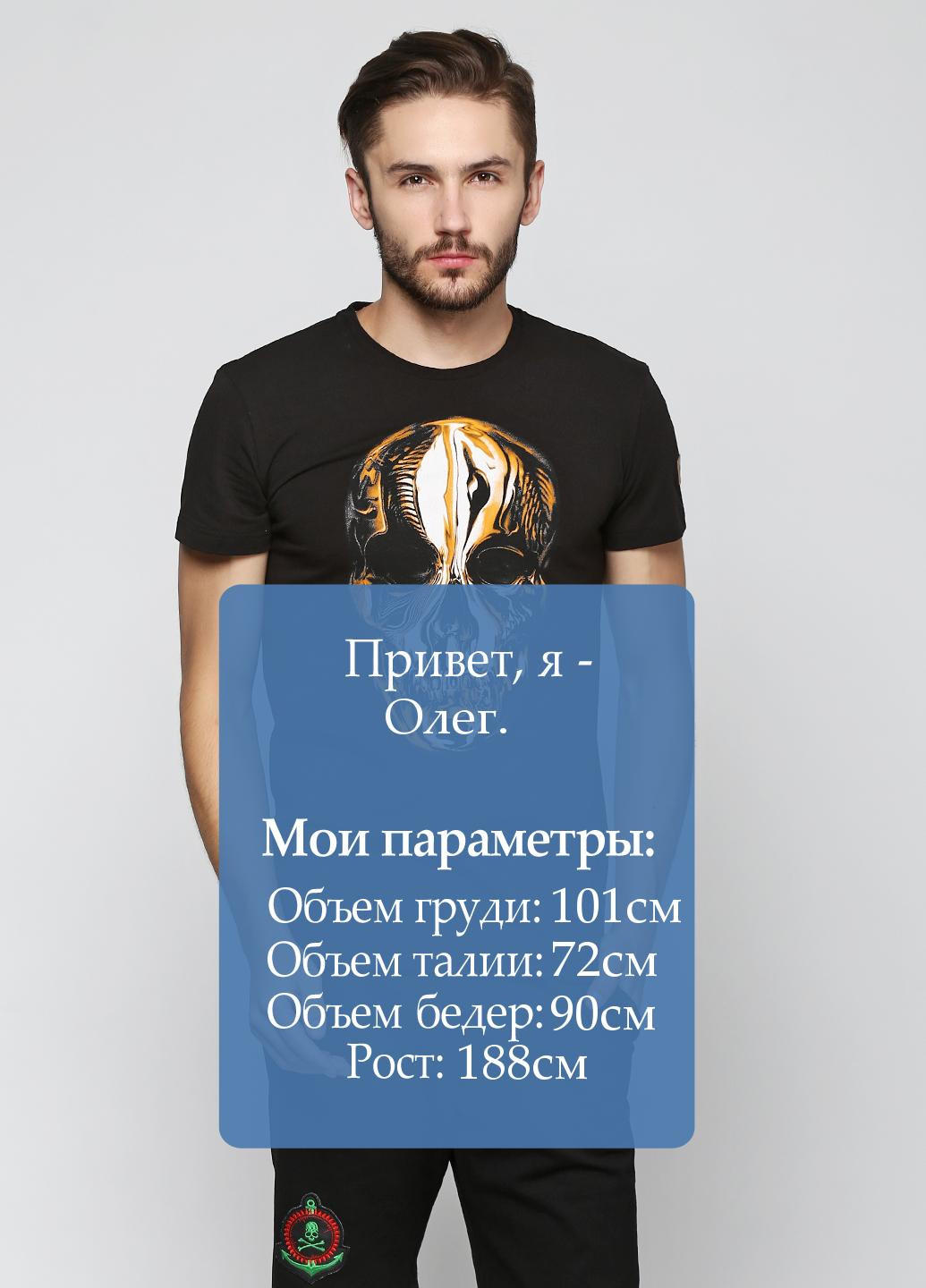 Черная футболка MAKSYMIV