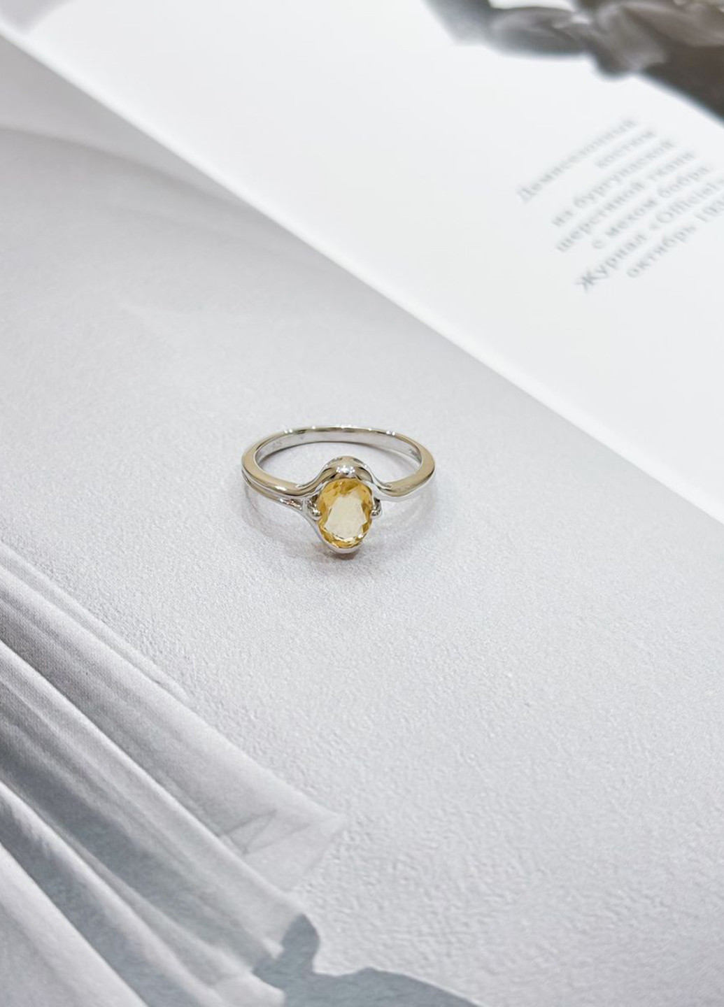 Каблучка Silver Flame (307258585)