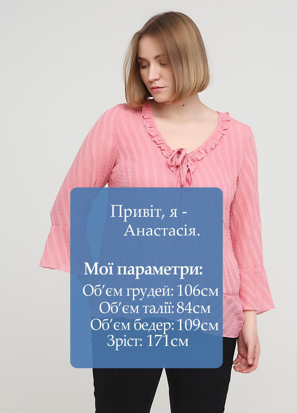 Розовая демисезонная блуза Ashley Brooke