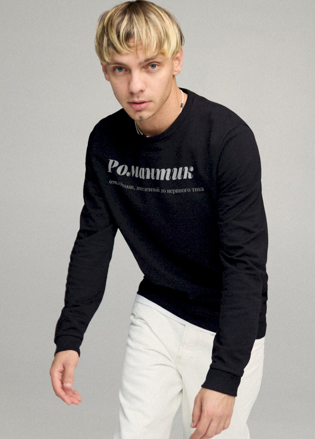 Черный свитшот мужской basic /no flis/ YAPPI рисунок (251424238)