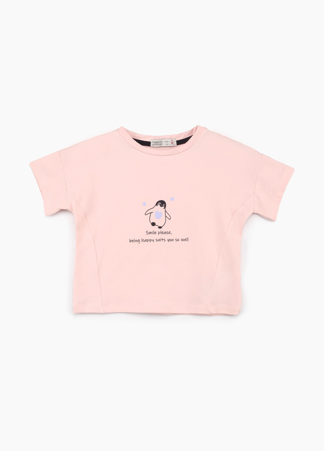 Персиковая летняя футболка Toontoy