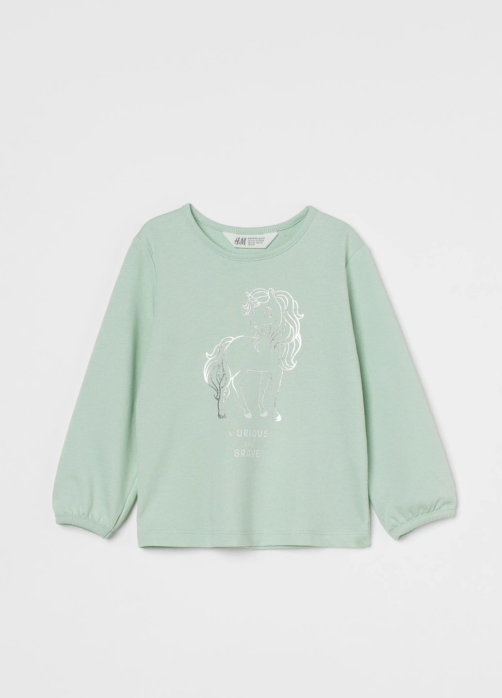 H&M світшот демісезон,м'ятний, м'ятний