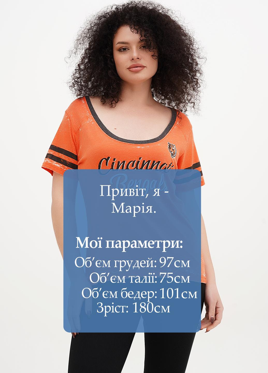 Футболка Team Apparel - (332364179)
