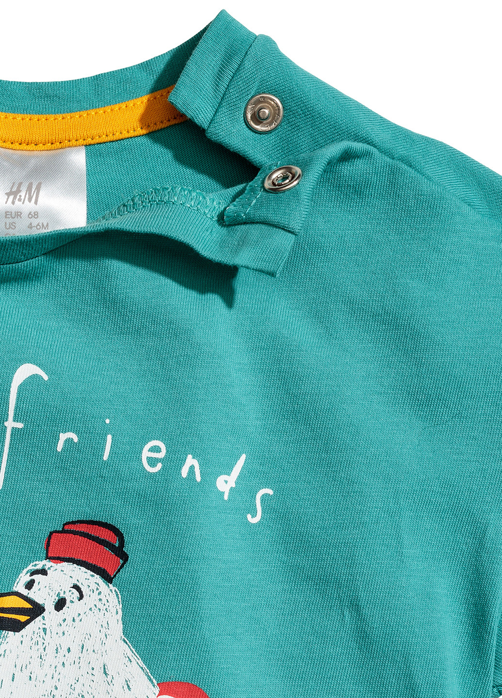 Бирюзовая летняя футболка H&M