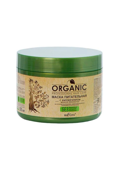 Поживна маска для всіх типів волосся "Фітокератин" Professional Organic Hair Care Bielita (250113085)
