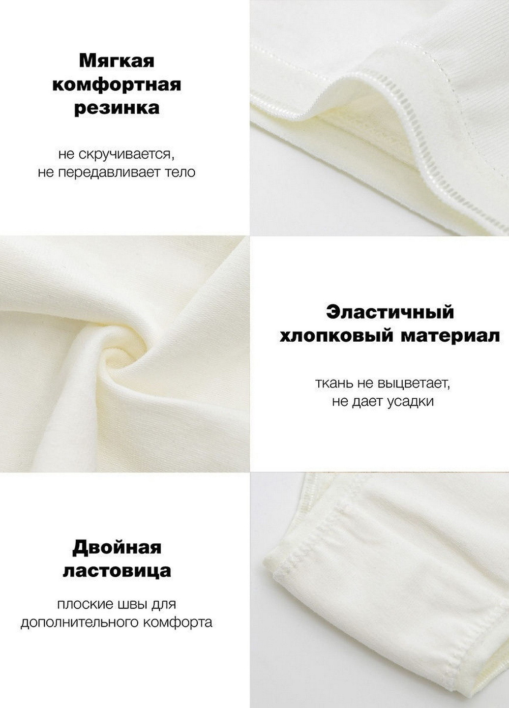 Трусики Sevim (254284764)